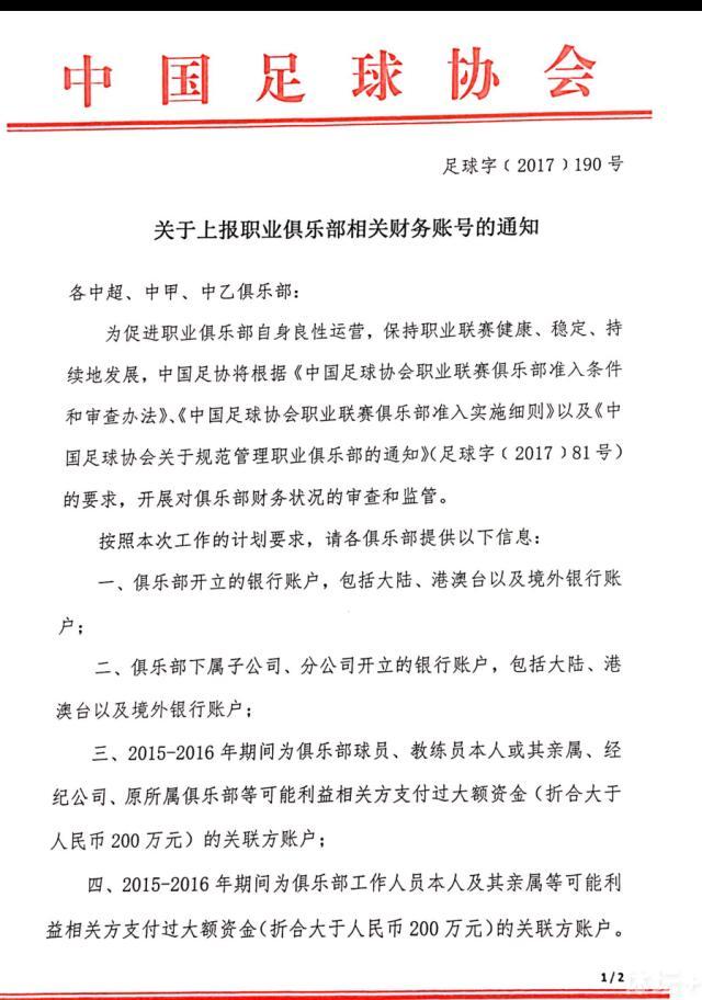 该片将于10月19日正式在美国上映，从前期反馈来看，有评论称该片可能是维迪提最好的作品，所以极有可能冲击颁奖季